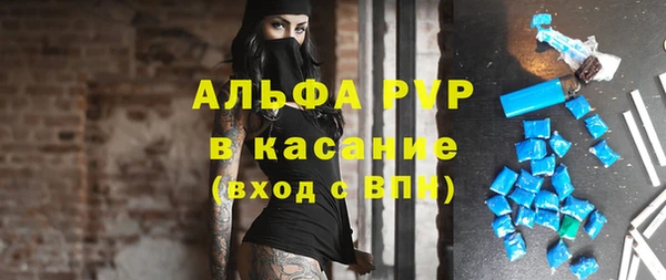 амфетамин Алзамай