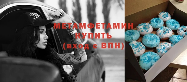 МДПВ Алексин