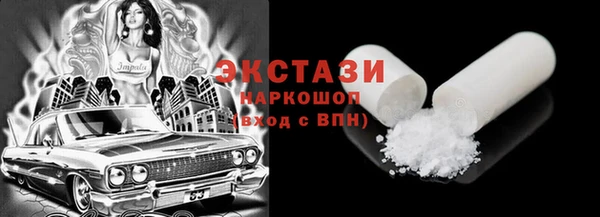 apvp Алексеевка