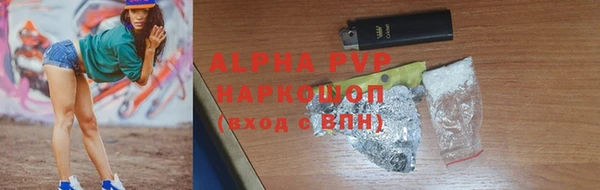 МДПВ Алексин