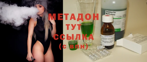 apvp Алексеевка