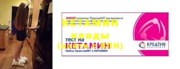 амфетамин Алзамай