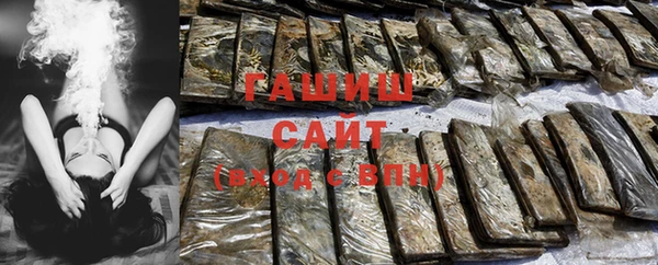 apvp Алексеевка
