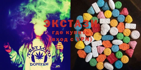 apvp Алексеевка