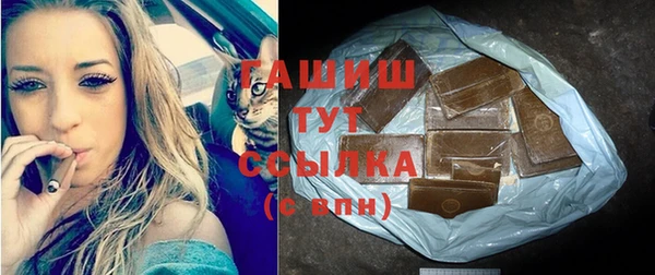 амфетамин Алзамай