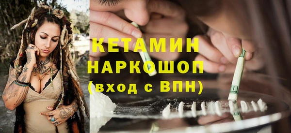 амфетамин Алзамай