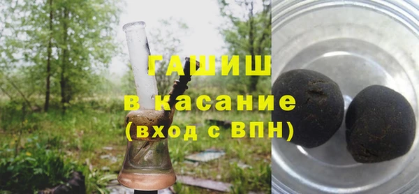 амфетамин Алзамай
