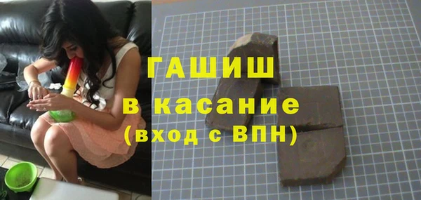 МДПВ Алексин