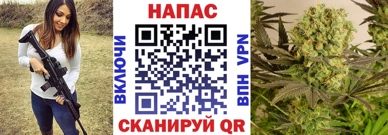 это официальный сайт  Лениногорск  Шишки марихуана AK-47  где купить  